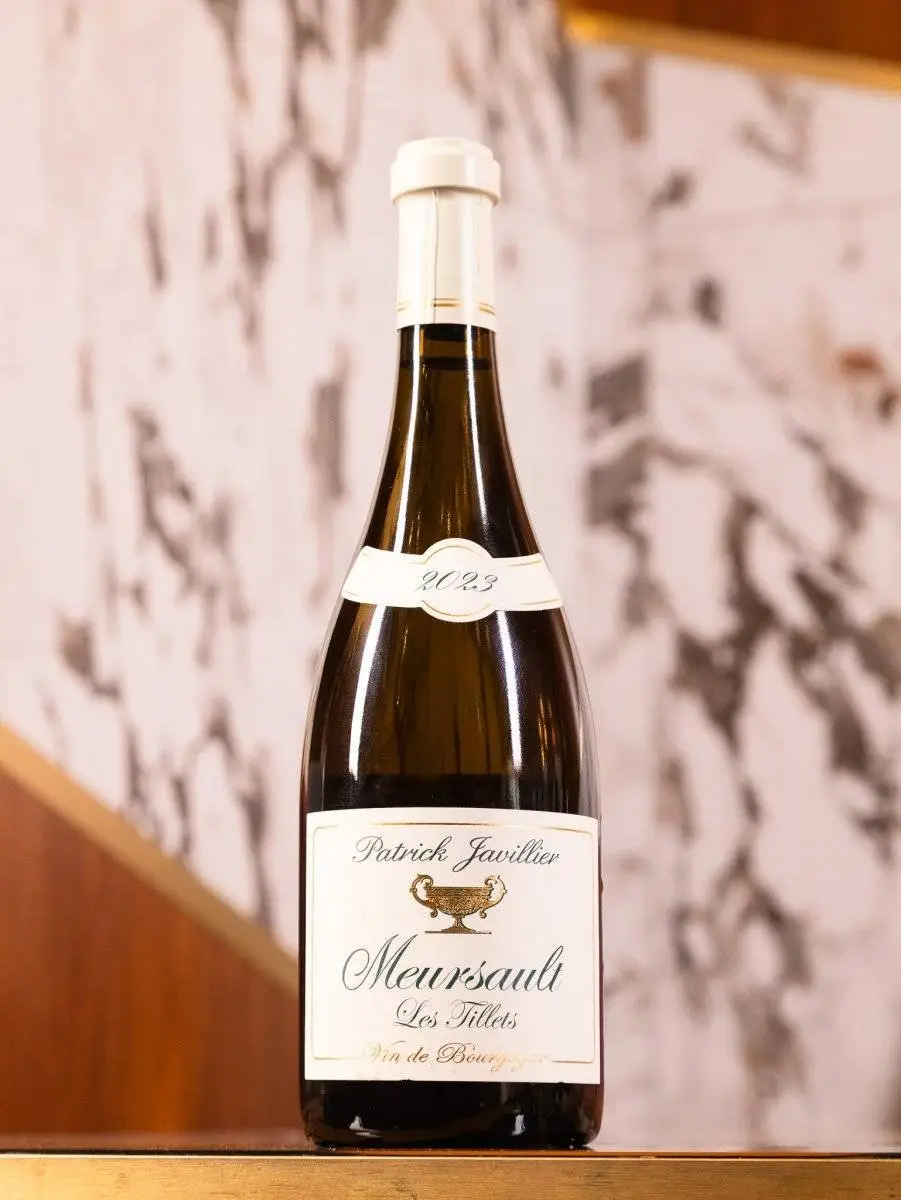 Вино Patrick Javillier Meursault Les Tillets 2023 / Патрик Жавийе Мерсо Ле Тийет