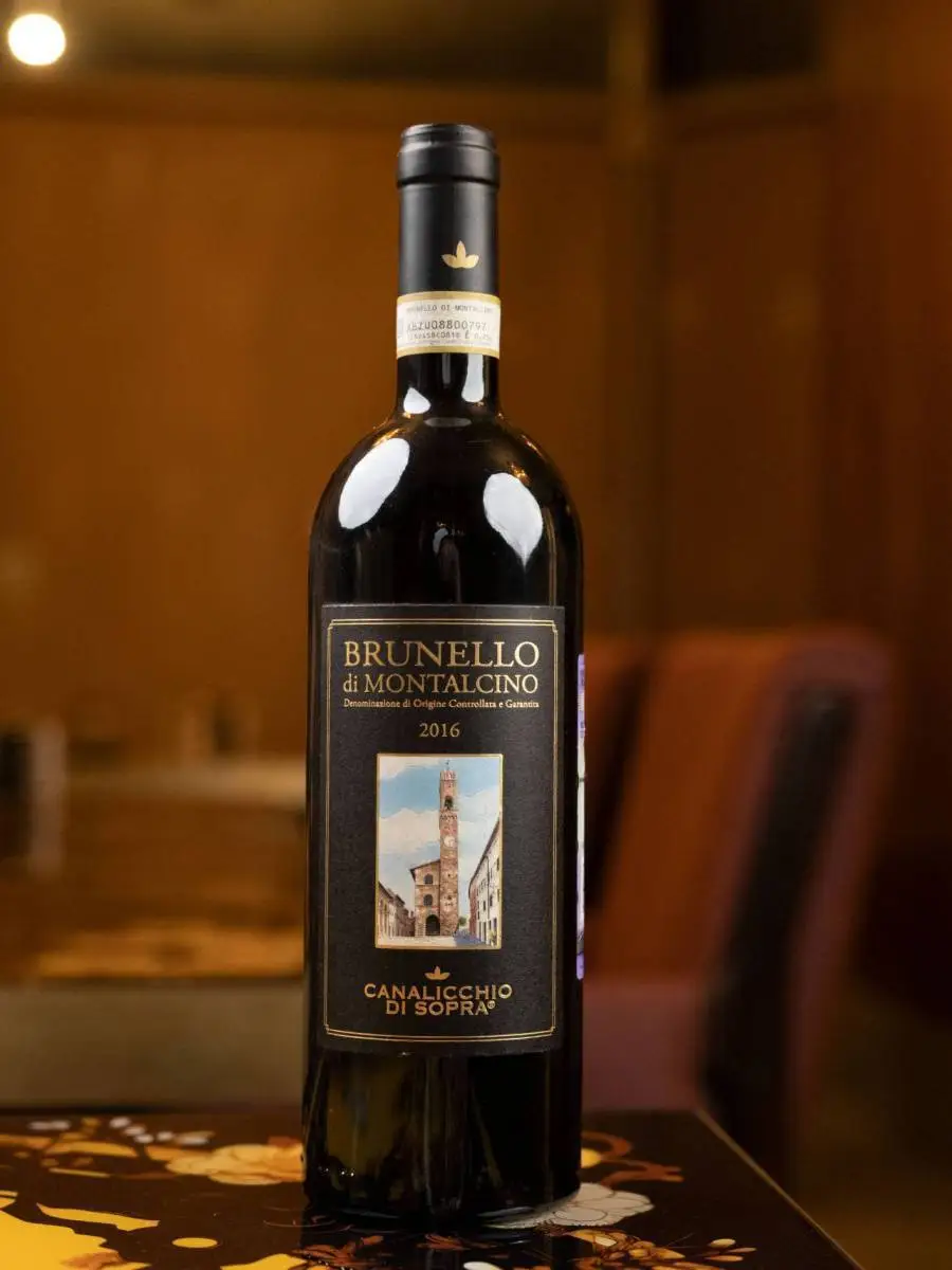 Вино Brunello di Montalcino Canalicchio di Sopra 2016 / Каналиккьо ди Сопра Брунелло ди Монтальчино 2016