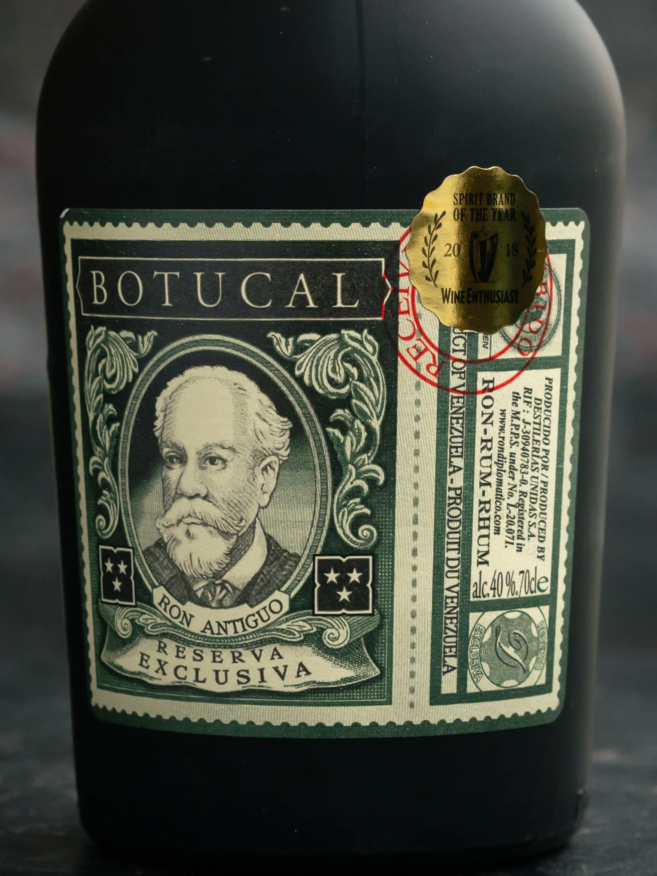 Ром Botucal Diplomatico Reserva Exclusiva / Ботуал Дипломатико Резерва Эксклюзива