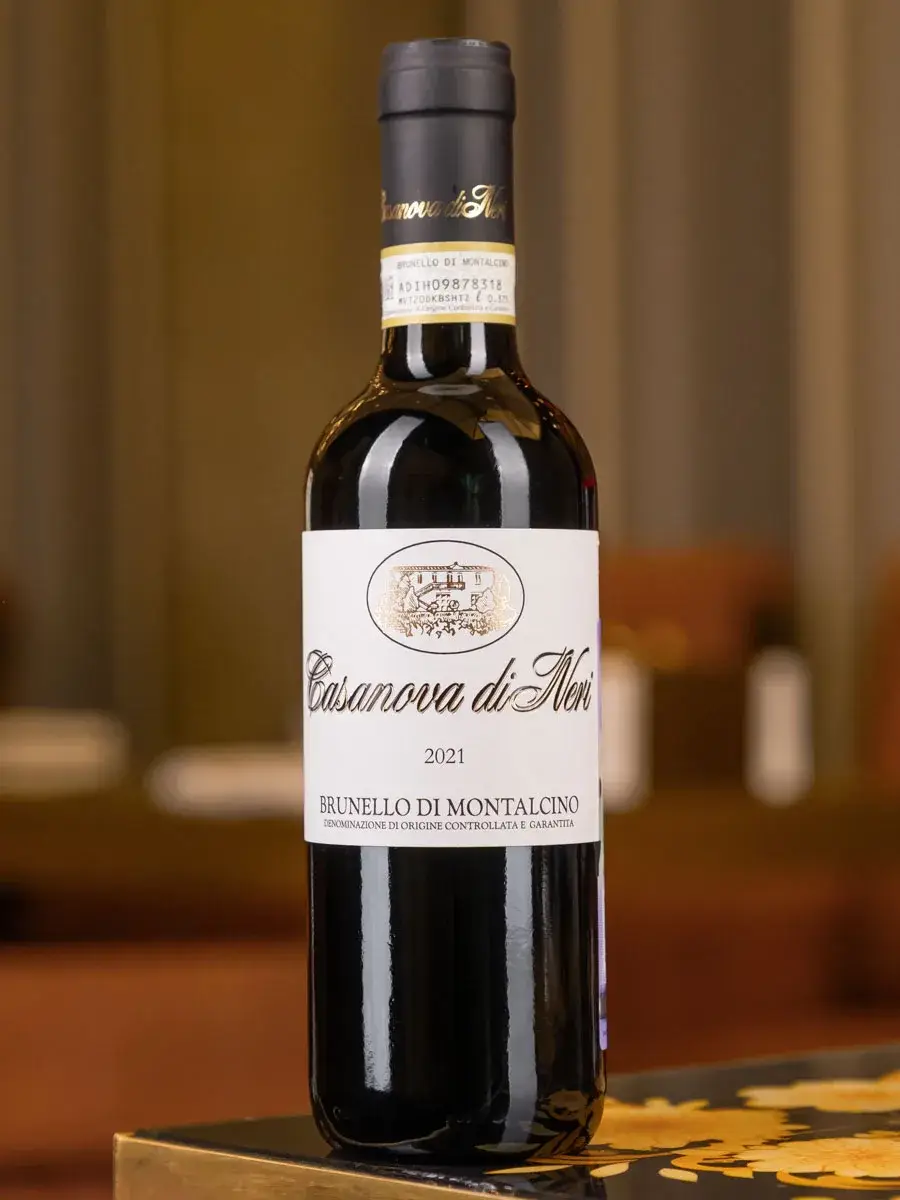 Вино Casanova di Neri Brunello di Montalcino / Казанова ди Нери Брунелло ди Монтальчино