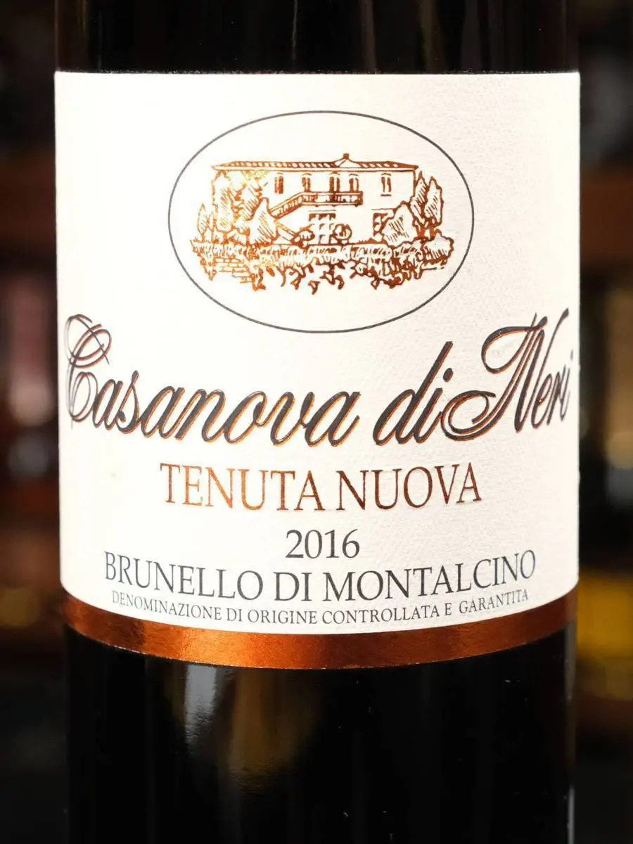 Вино Casanova di Neri Brunello di Montalcino Tenuta Nuova / Казанова ди Нери, Брунелло ди Монтальчино Тенута Нуова