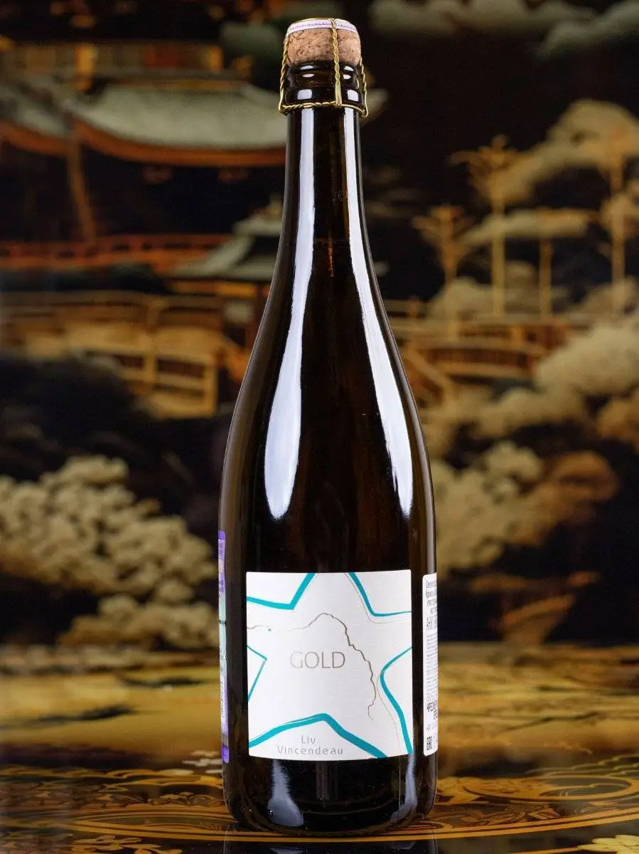 Игристое вино Domane Vincendeau Gold Extra Brut Cremant de Loire AOC / Креман де Луар Голд Домен Винсендо Брют Натюр