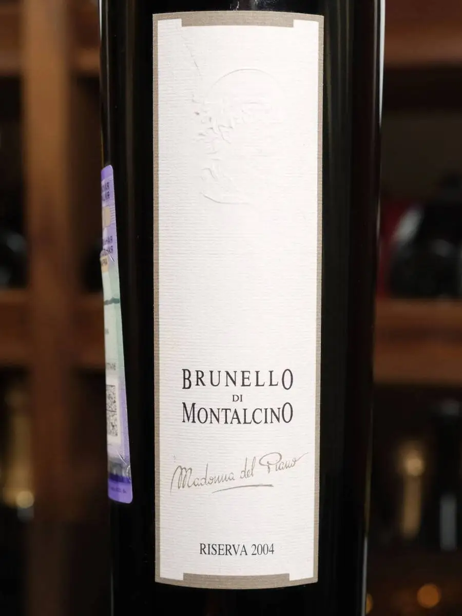 Вино Valdicava Madonna del Piano Brunello di Montalcino Riserva DOCG 2007 / Брунелло ди Монтальчино Мадонна дель Пиано Ризерва 2007