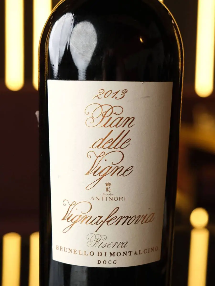 Вино Vignaferrovia Pian delle Brunello di Montalcino DOCG 2013  / Пиан делле Винэ Виньяферровиа Брунелло ди Монтальчино
