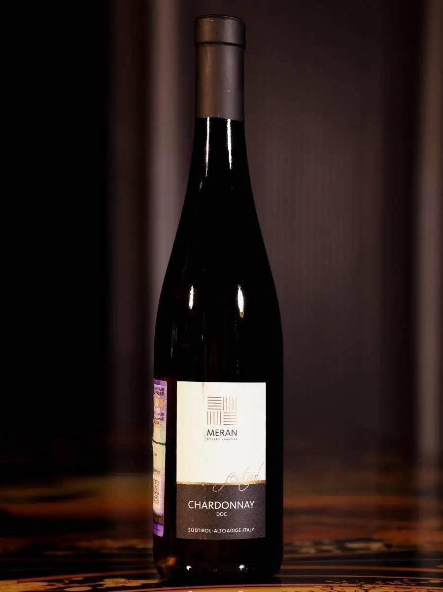 Вино Cantina Merano Festival Chardonnay / Кантина Мерано Фестиваль Шардоне