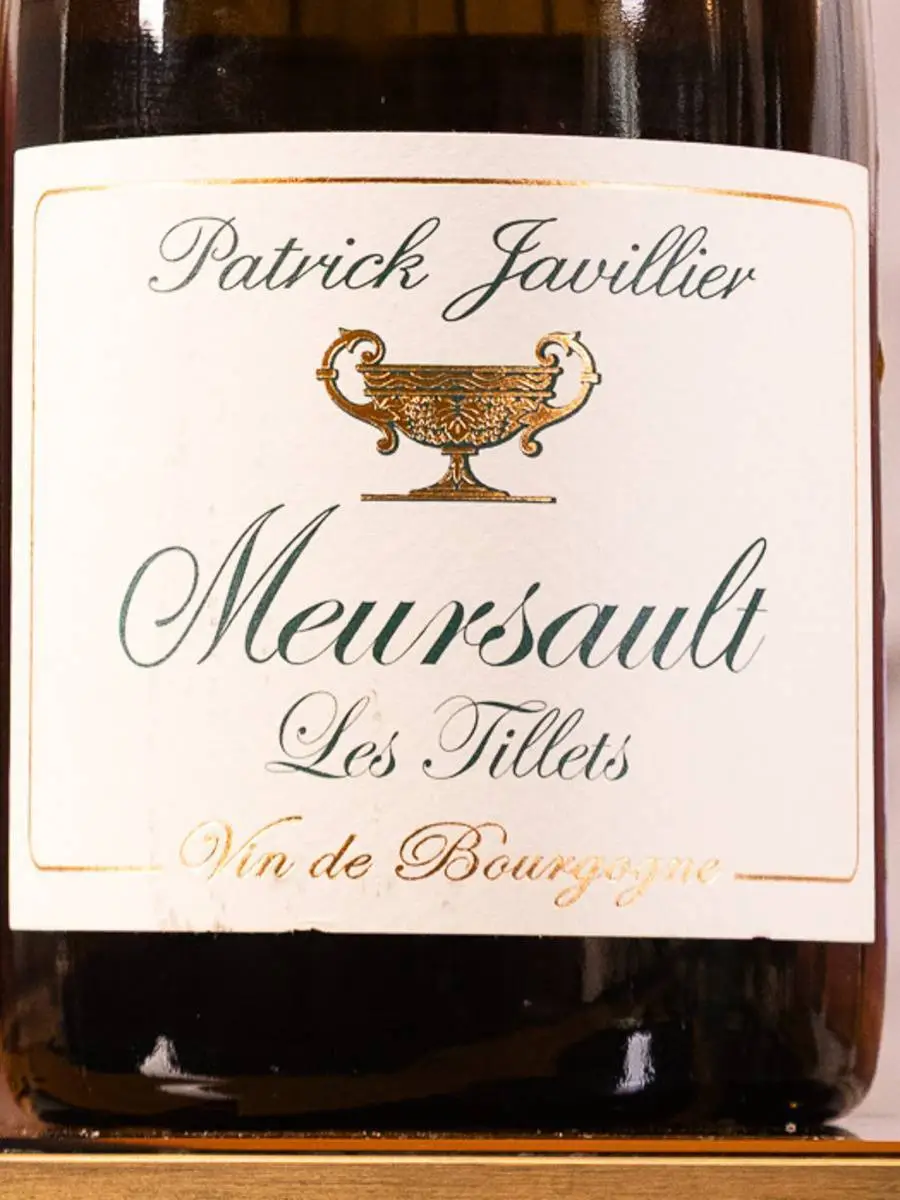 Этикетка Patrick Javillier Meursault Les Tillets 2023