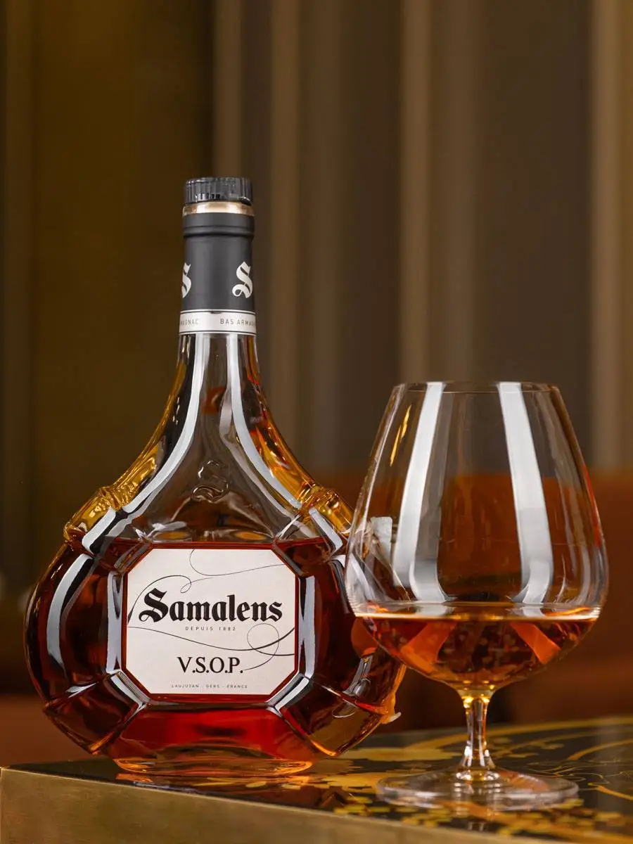Арманьяк Armagnac Samalens VSOP / Самаленс ВСОП