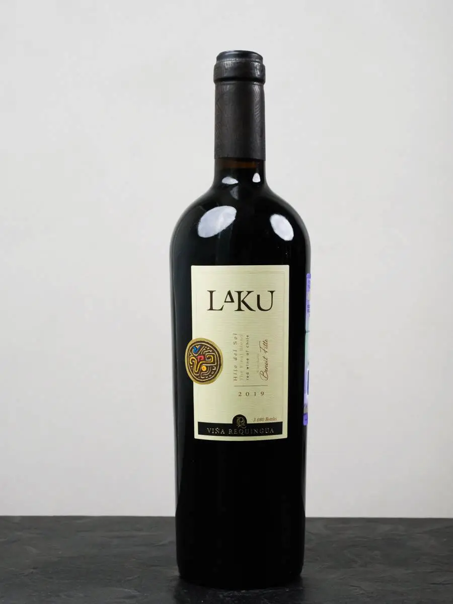 Вино Lacu Hijo del Sol 2019 / Лаку Ихо дель Соль