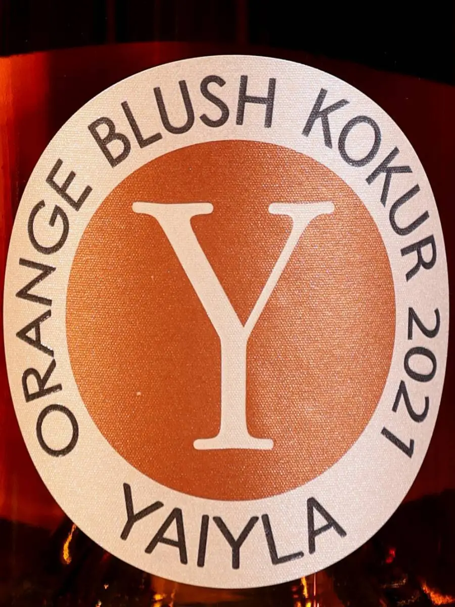 Этикетка Yaiyla Kokur Orange Blush Kokur