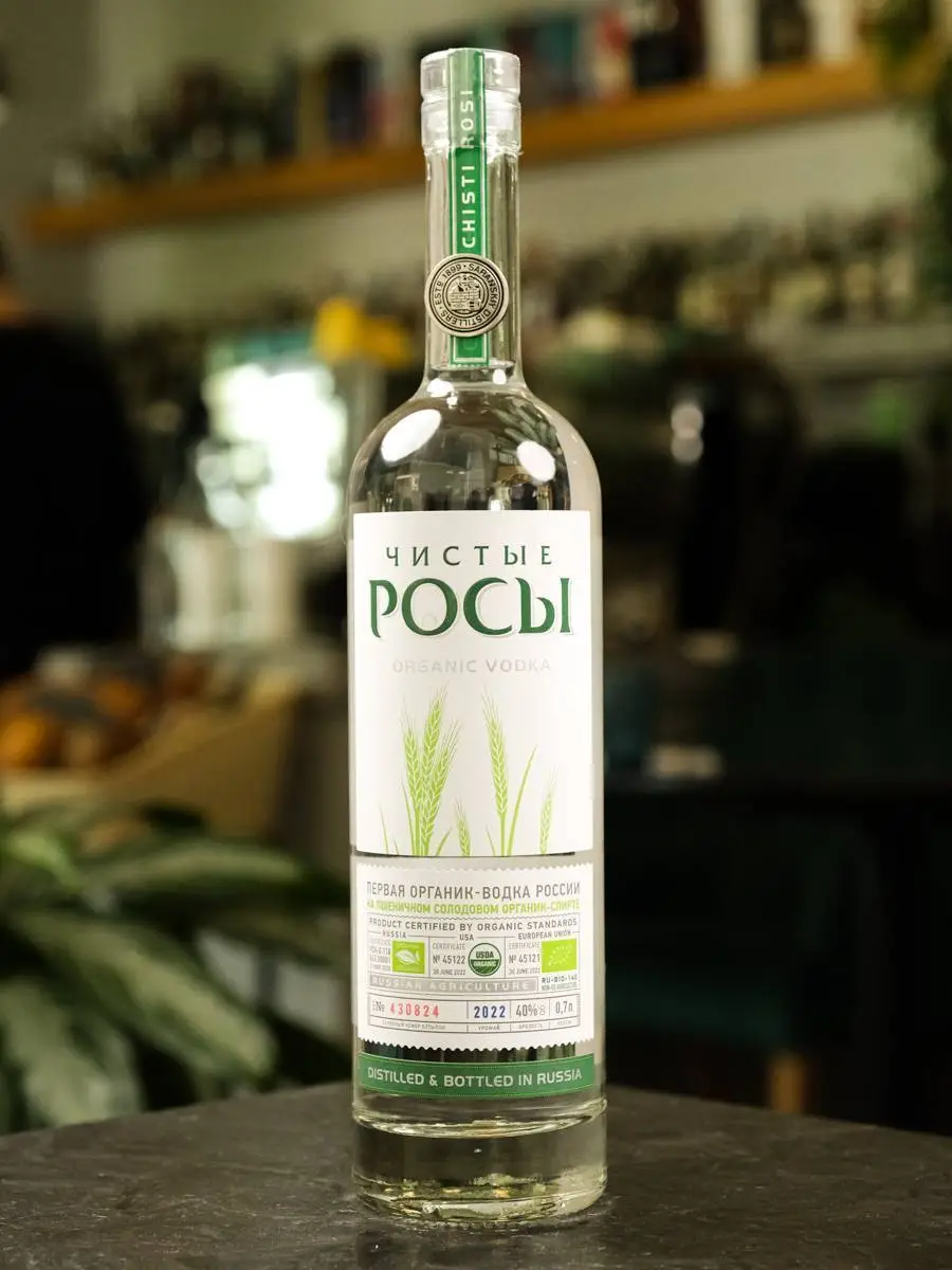 Водка Чистые росы 0.7 л / Chistye Rosy
