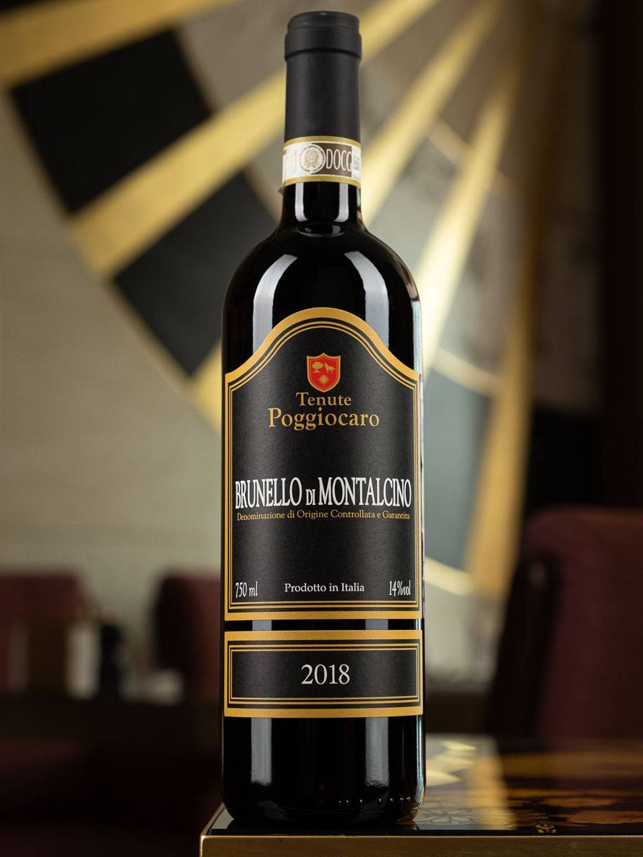 Вино Tenute Poggiocaro Brunello di Montalcino купить в винном ресторане Остерия - лучшая цена Вино Tenute Poggiocaro Brunello di Montalcino / Тенуте Поджокаро Брунелло ди Монтальчино