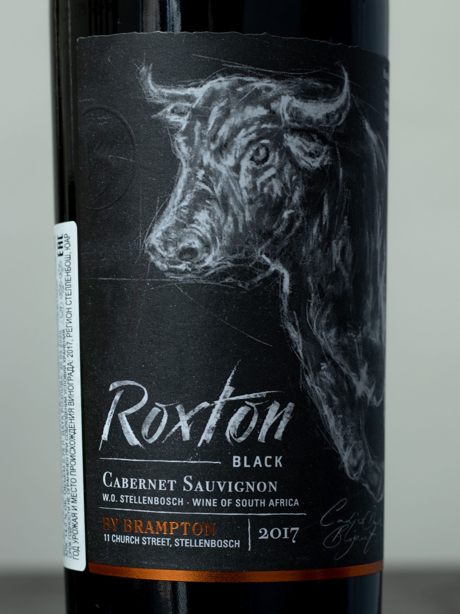 Купить вино Brampton Roxton Black Cabernet Sauvignon в винном ресторане Osteria Amici цена Вино Brampton Roxton Black Cabernet Sauvignon / Брэмптон Рокстон Блэк Каберне Совиньон
