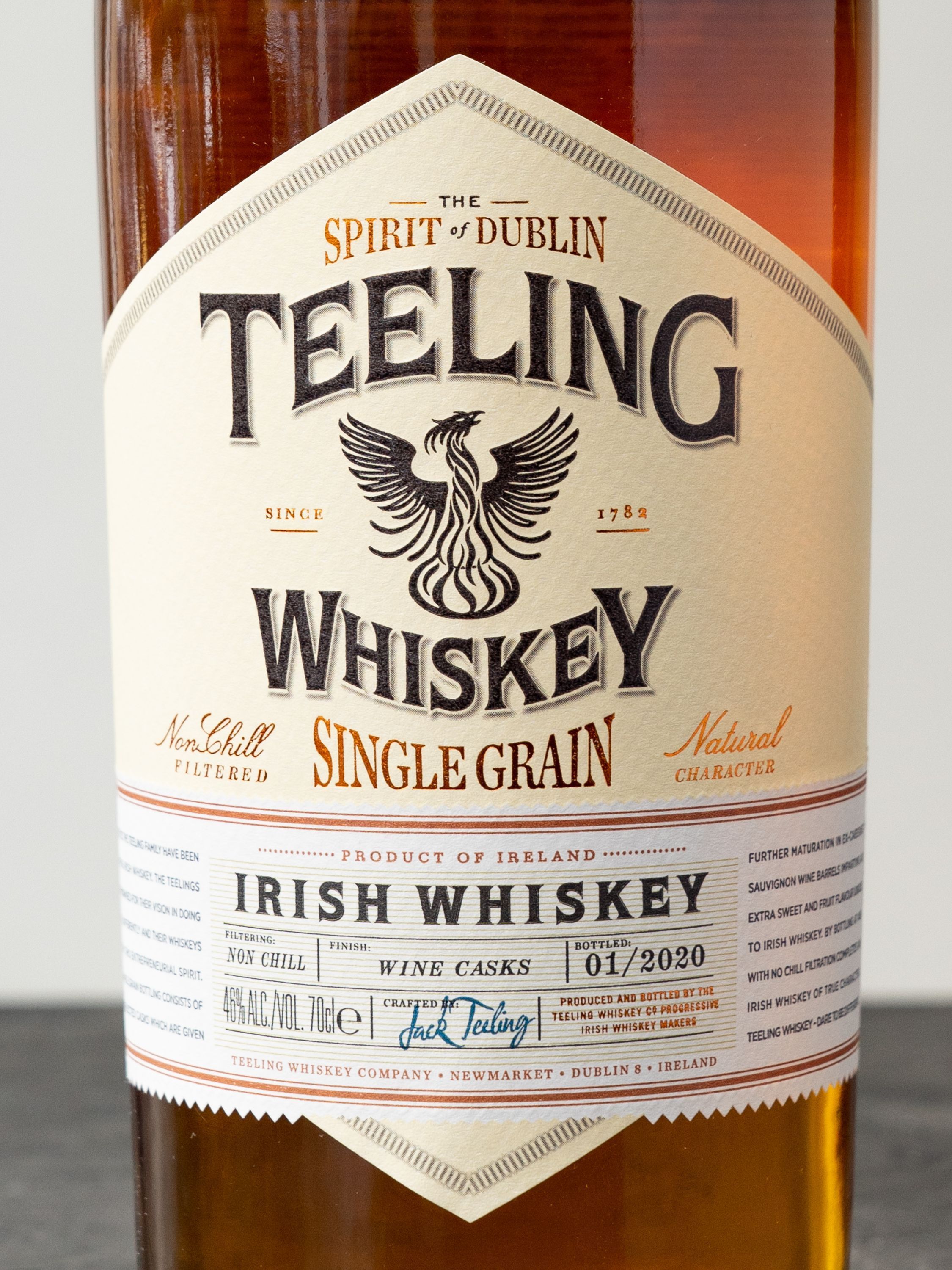 Виски Teeling Single Grain  /  Тилинг Сингл Грейн