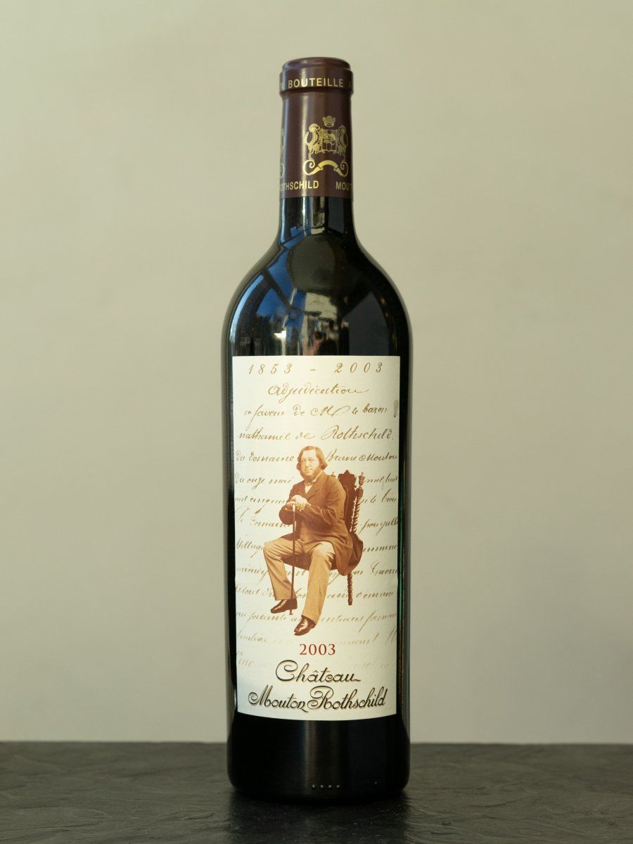 Купить вино Chateau Mouton Rothschild Pauillac Premier Grand Cru Classe 2003 в винном ресторане Остерия цена Вино Chateau Mouton Rothschild Pauillac Premier Grand Cru Classe 2003 / Шато Мутон Ротшильд Премье Гран Крю 2003