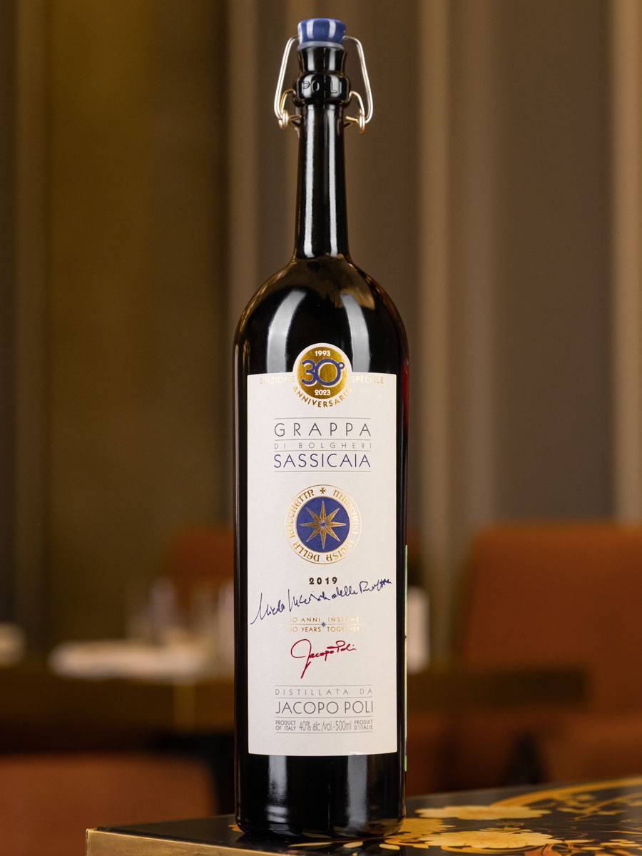 Граппа Poli Grappa di Bolgheri Sassicaia in tube 2019 / Поли Граппа ди Болгери Сассикайа в тубе