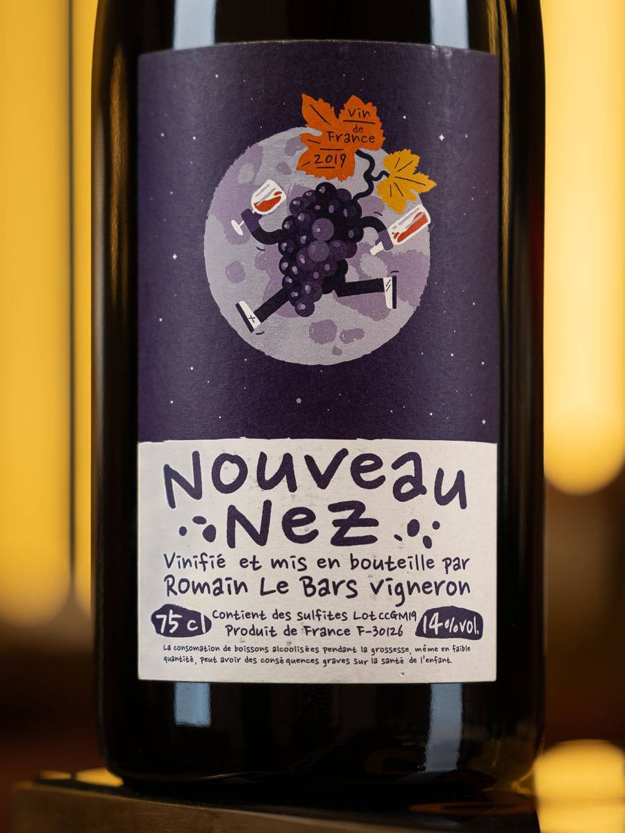 Купить вино Romain le Bars Nouveau Nez в ресторане Остерия цена Вино Romain le Bars Nouveau Nez / Роман Ле Барс Нуво Нэз