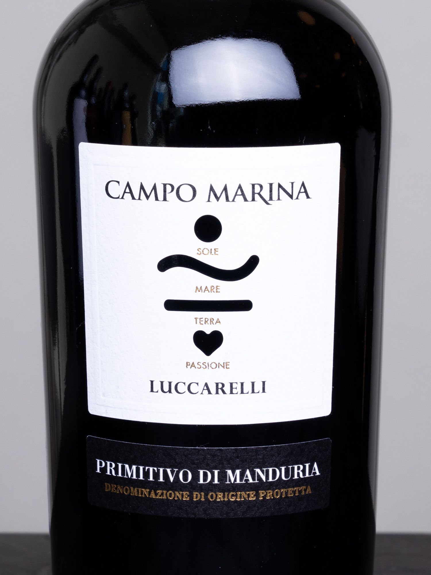 Купить итальянское вино Campo Marina Primitivo- лучшая цена в винном ресторане Остерия Amici на Мосфильмовской 88 Вино Campo Marina Primitivo / Марина Примитиво