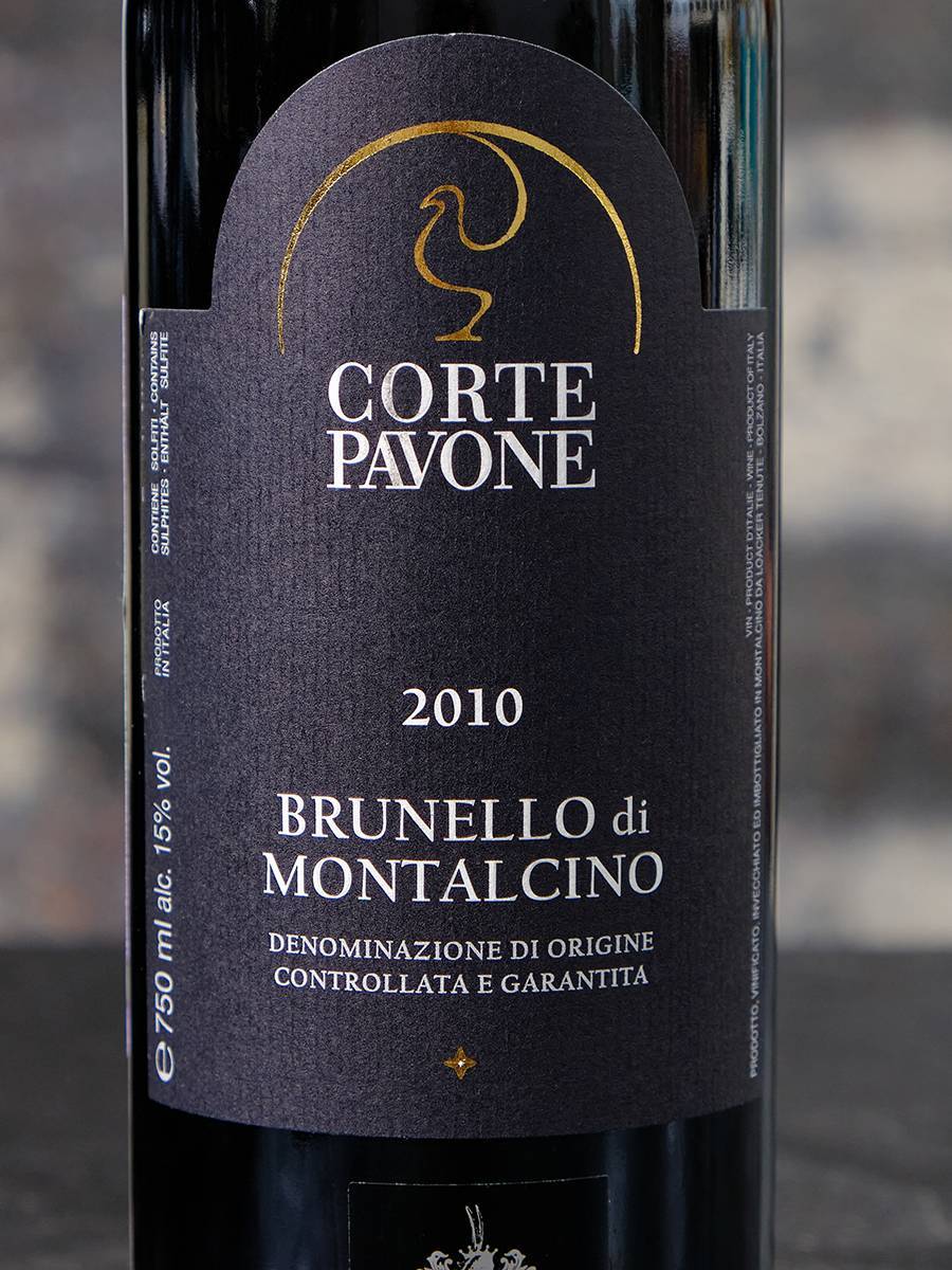 Этикетка Corte Pavone Brunello di Montalcino 2010