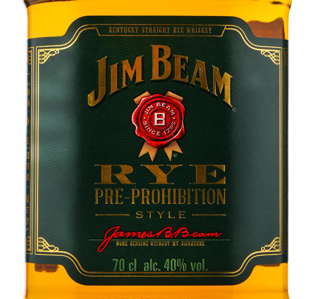 Виски Jim Beam Rye / Джим Бим Рай