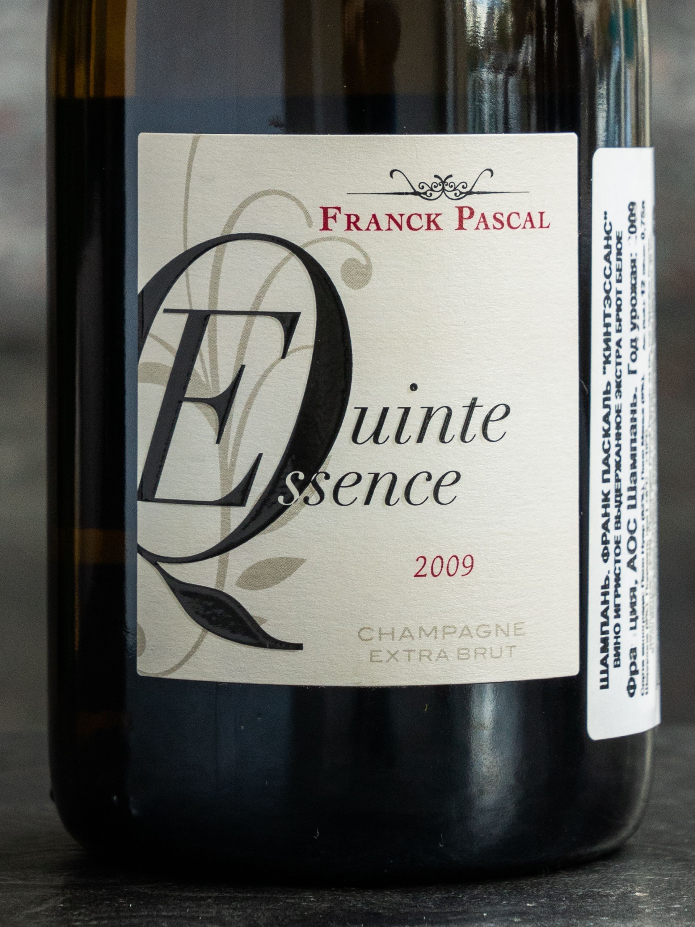 Шампанское Franck Pascal Quinte Essence купить в ресторане Остерия - лучшая цена Шампанское Franck Pascal Quinte Essence / Франк Паскаль Кинт Эссанс
