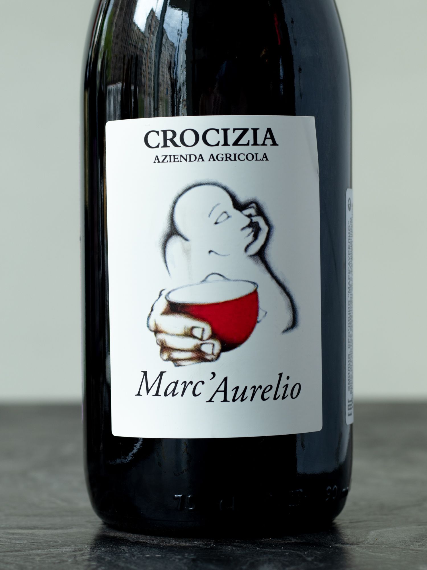 Купить игристое вино Crocizia Marc'Aurelio Emilia - лучшая цена и выбор в Остерия Амичи Игристое вино Crocizia Marc'Aurelio Emilia / Эмилия Крочиция Марк'Аурелио