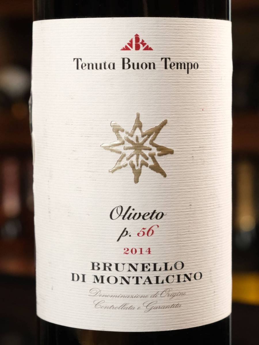 Вино Brunello di Montalcino Oliveto p.56 Tenuta Buon Tempo 2014 купить в винном ресторане Остерия - лучшая цена Вино Brunello di Montalcino Oliveto p.56 Tenuta Buon Tempo 2014 / Брунелло ди Монтальчино Оливето п.56 Тенута Буон Темпо