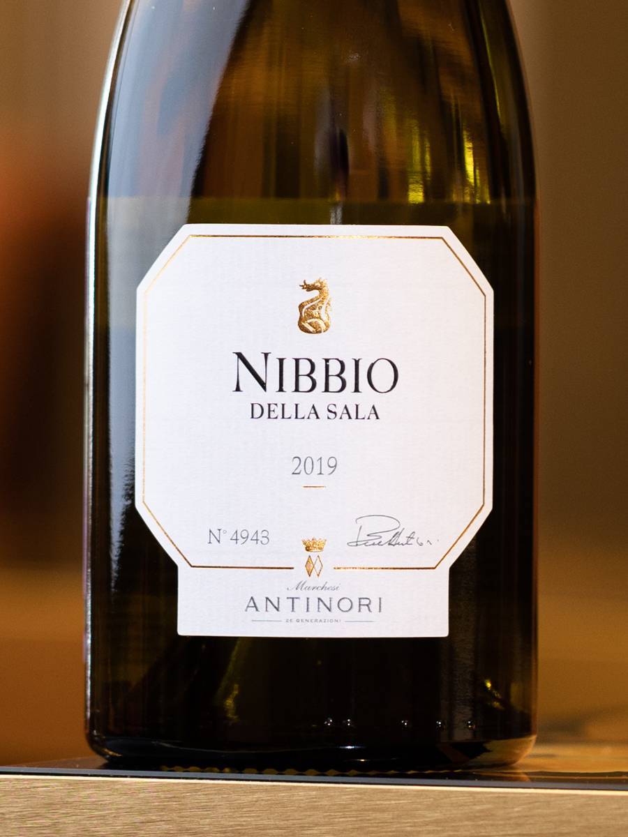Вино Nibbio della Sala Marchesi Antinori / Ниббио делла Сала Маркезе Антинори
