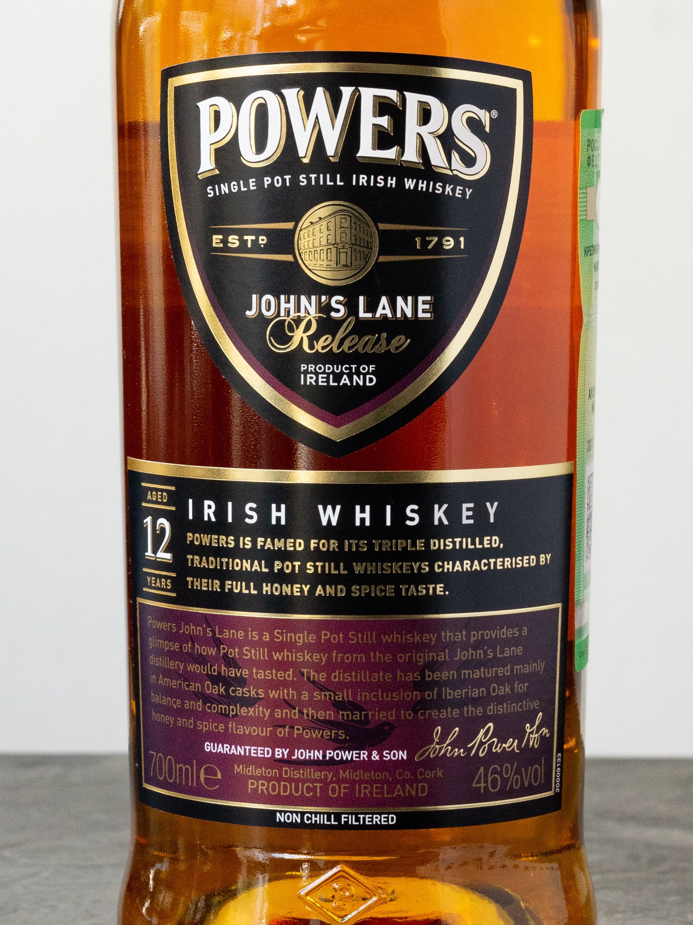 Этикетка Powers 12 y.o.