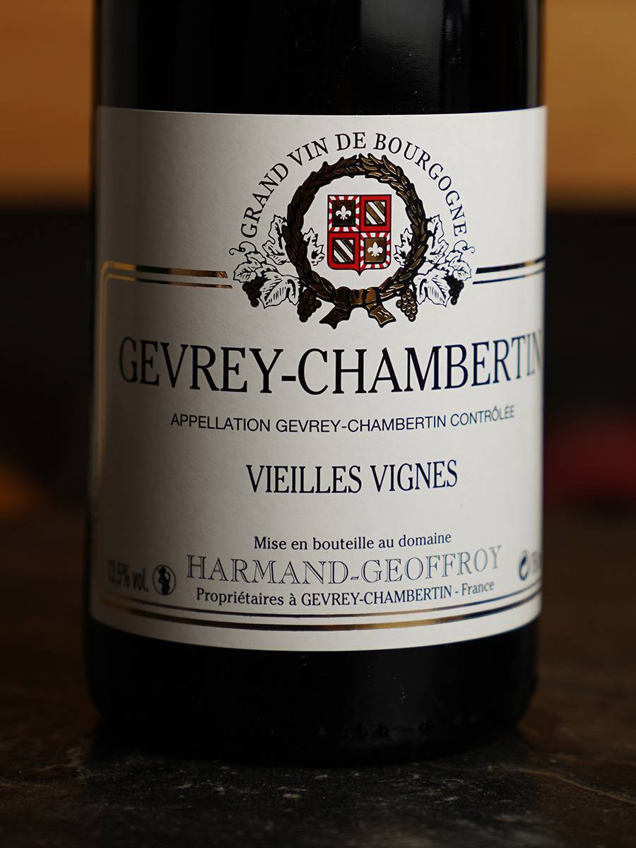 Этикетка Domain Harmand-Geoffroy Gevrey-Chambertin Vielle-Vignes
