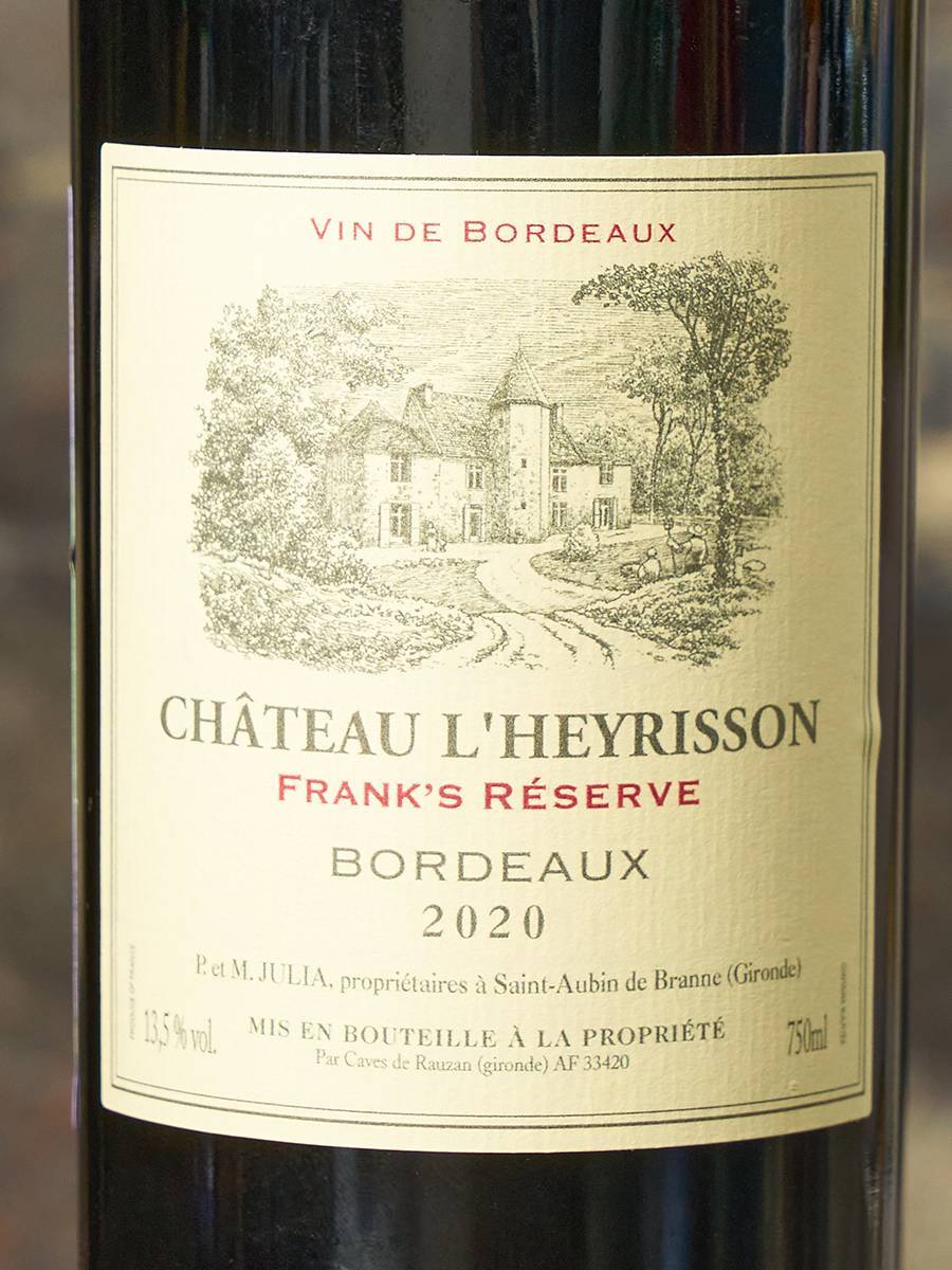 Вино Chateau L'Heyrisson Frank Reserve 2020 купить в винном ресторане Остерия - лучшая цена Вино Chateau L'Heyrisson Frank Reserve 2020 / Шато Л Эриссон Франк Резерв