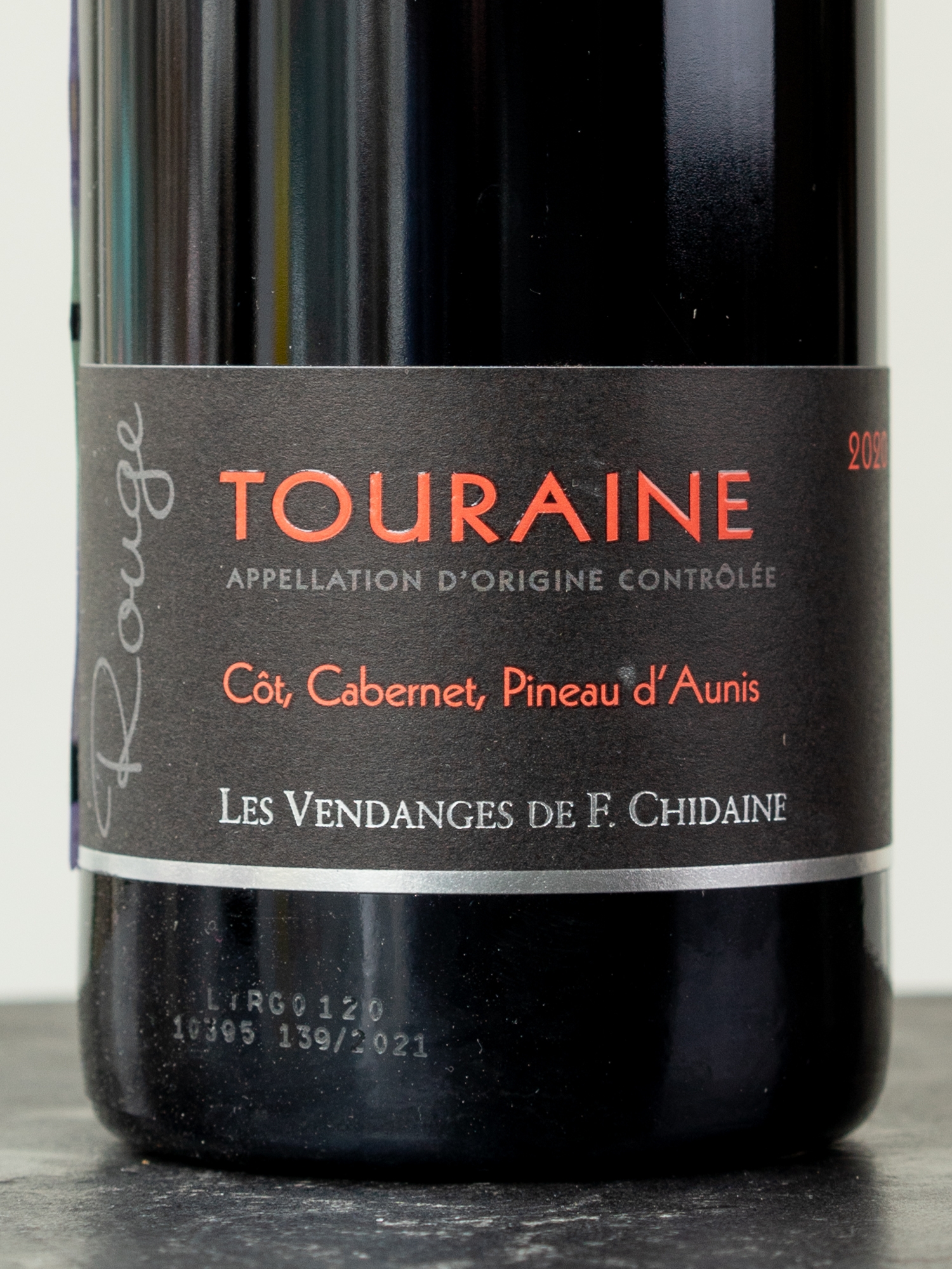 Вино Francois Chidaine Touraine AOC Rouge // Франсуа Шиден Турень Руж