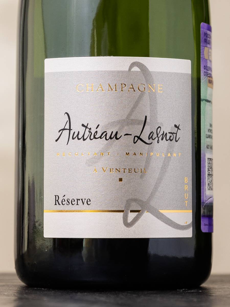 Шампанское Utreau-Lasnot Reserve Brut купить в винном ресторане Остерия - лучшая цена Шампанское Utreau-Lasnot Reserve Brut / Утрео-Ласно Резерв Брют