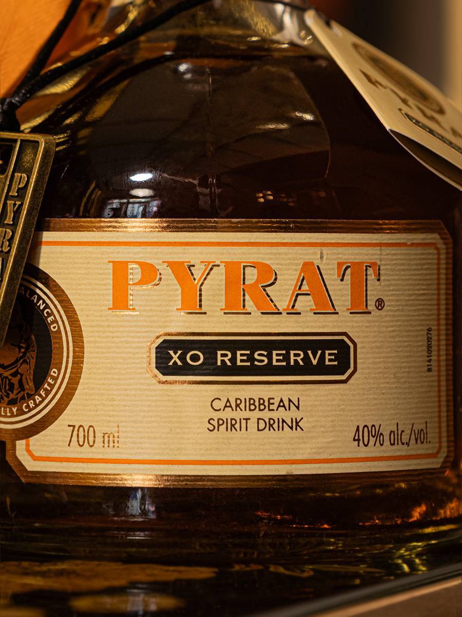 Ром Pyrat XO Reserve / Пират ХО Резерв