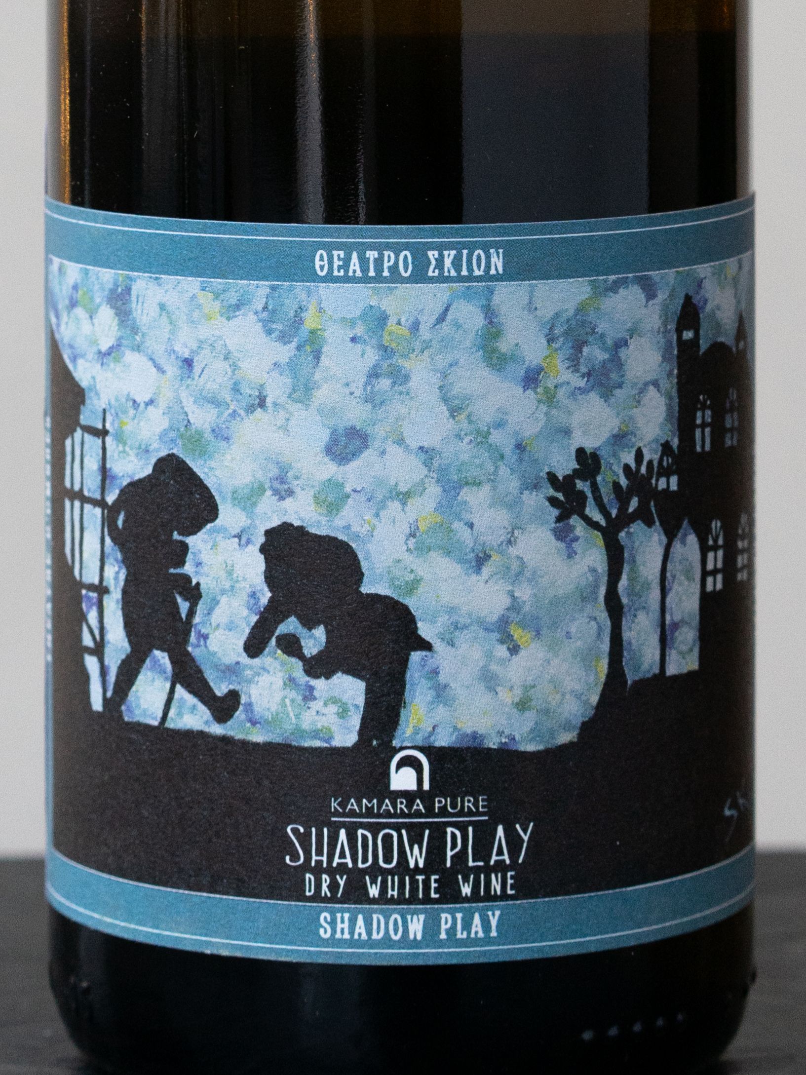 Вино Kamara Pure Shadow Play White купить в ресторане Остерия - лучшая цена Вино Kamara Pure Shadow Play White / Камара Пюр Шэдоу Плей Уайт