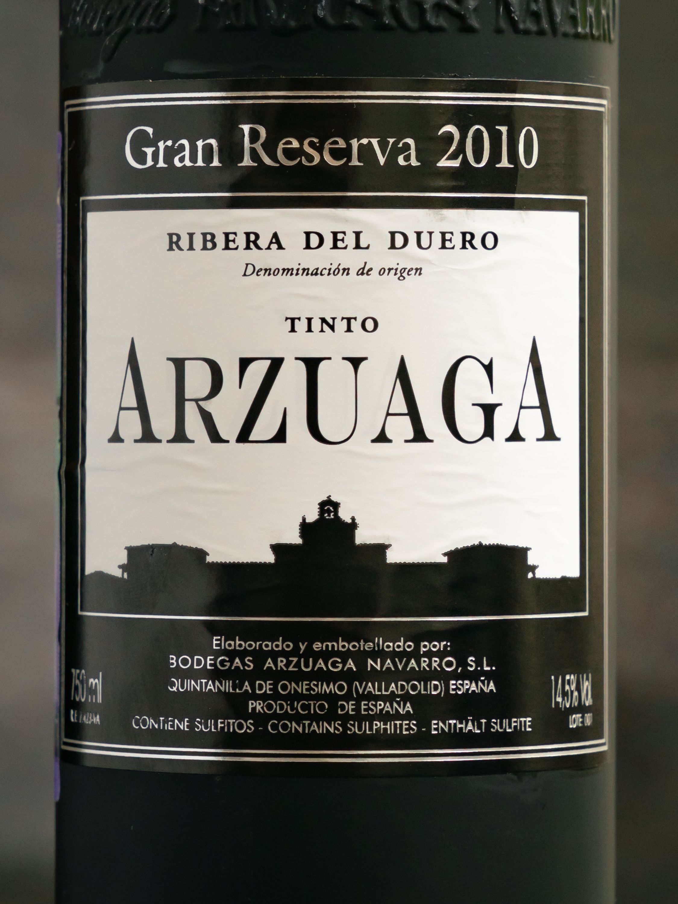 Вино Arzuaga Gran Reserva / Арзуага Гран Резерва