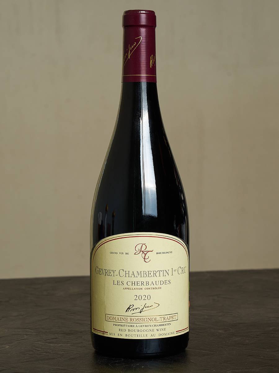 Вино Gevrey Chambertin 1er Cru Domaine Rossignol-Trapet Les Cherbaudes 2020 / Домен Россиньоль-Трапе Жевре-Шамбертен Премье Крю Ле Шербод