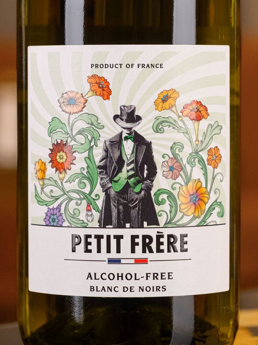 Вино безалкогольное Petit Frere Blanc de Noirs / Пти Фрер Блан де Нуар