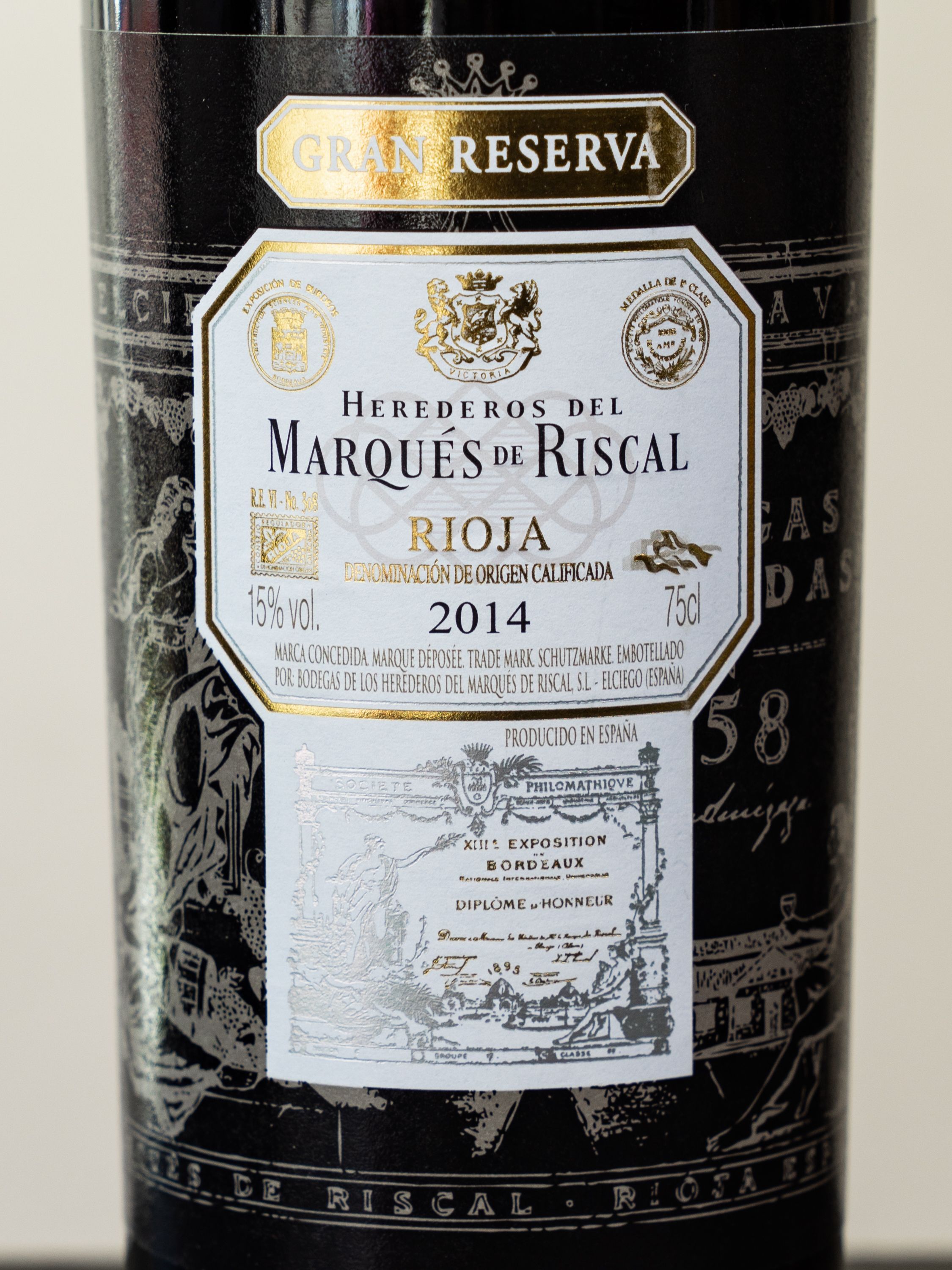 Купить испанское вино Marques de Riscal Rioja Gran Reserva - лучшая цена в винном ресторане Остерия Амичи Вино Marques de Riscal Rioja DOC Gran Reserva / Маркес де Рискаль, Гран Ресерва