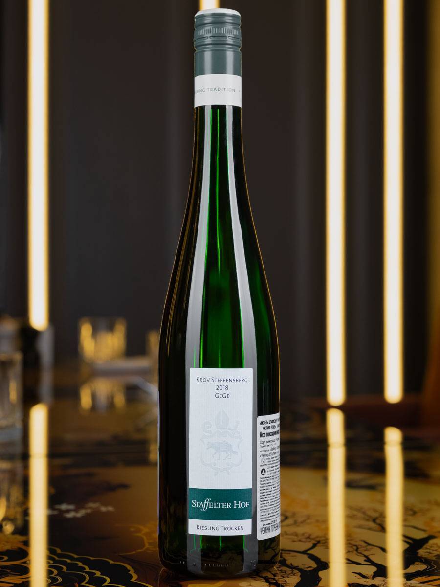 Вино Staffelter Hof Krov Steffensberg GeGe Riesling Trocken / Рислинг Трокен Кров Штеффенсберг