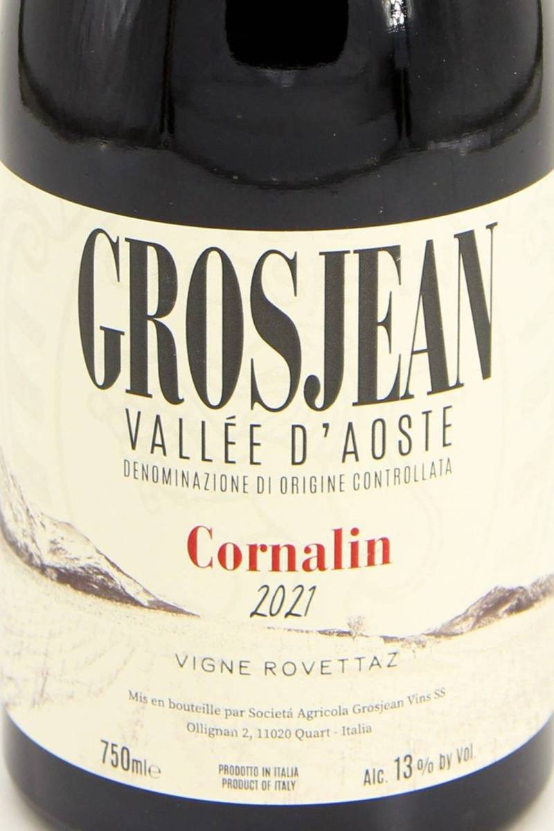 Вино Grosjean Vallee d'Aoste Cornalin Vigne Rovettaz купить в ресторане Остерия лучшая цена Вино Grosjean Vallee d'Aoste Cornalin Vigne Rovettaz / Грожан Валле д’Aоста Корналин Винья Роветтац