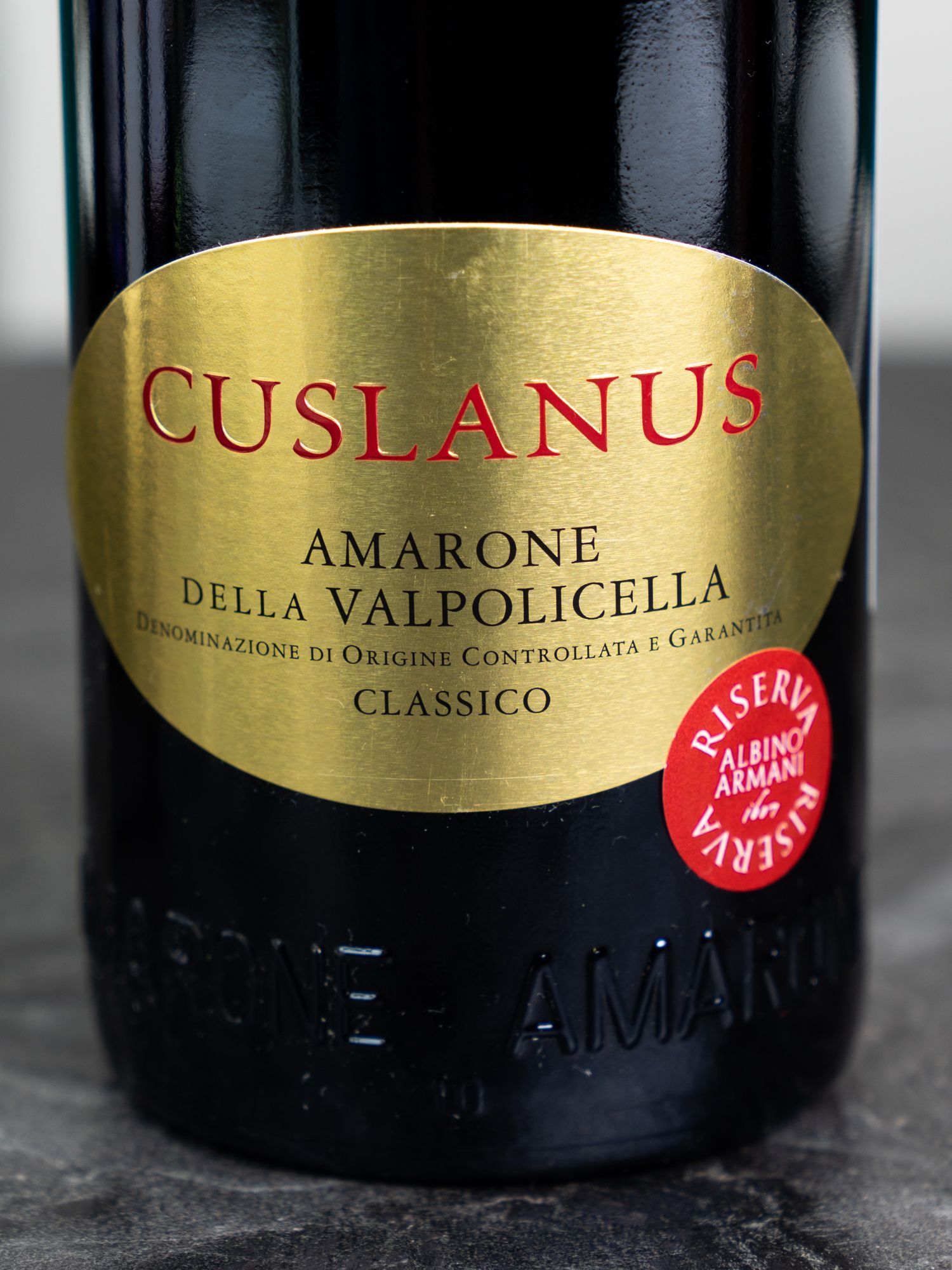 Купить итальянское вино Cuslanus Amarone - лучшая цена в винном ресторане Остерия Amici на Мосфильмовской 88 Вино Cuslanus Amarone DOCG / Кузланус Амароне делла Вальполичелла Классико