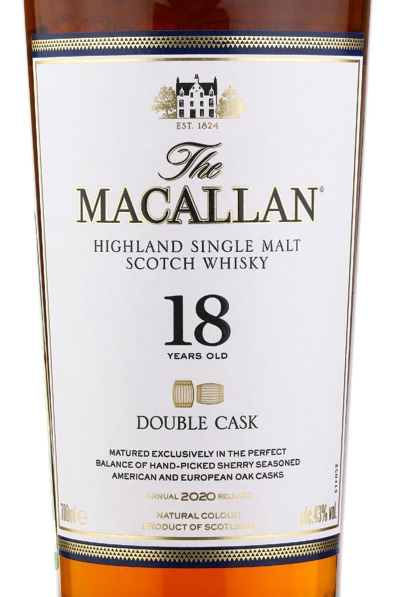 Виски Macallan Double Cask 18 y.o. лучшая цена в ресторане Остерия Амичи Виски Macallan Double Cask 18 y.o. / Макаллан Дабл Каск 18 лет