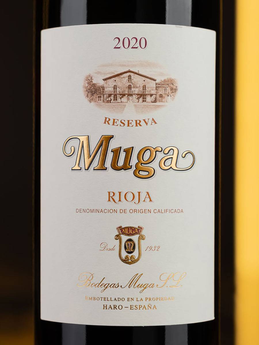 Вино Muga Reserva Rioja DOC 2020 / Муга Резерва Риоха
