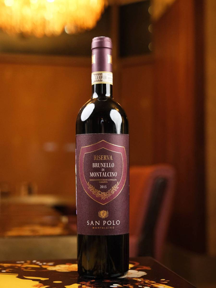Вино San Polo Brunello di Montalcino Riserva 2015 купить в винном ресторане Остерия - лучшая цена Вино San Polo Brunello di Montalcino Riserva 2015 / Сан Поло Брунелло ди Монтальчино