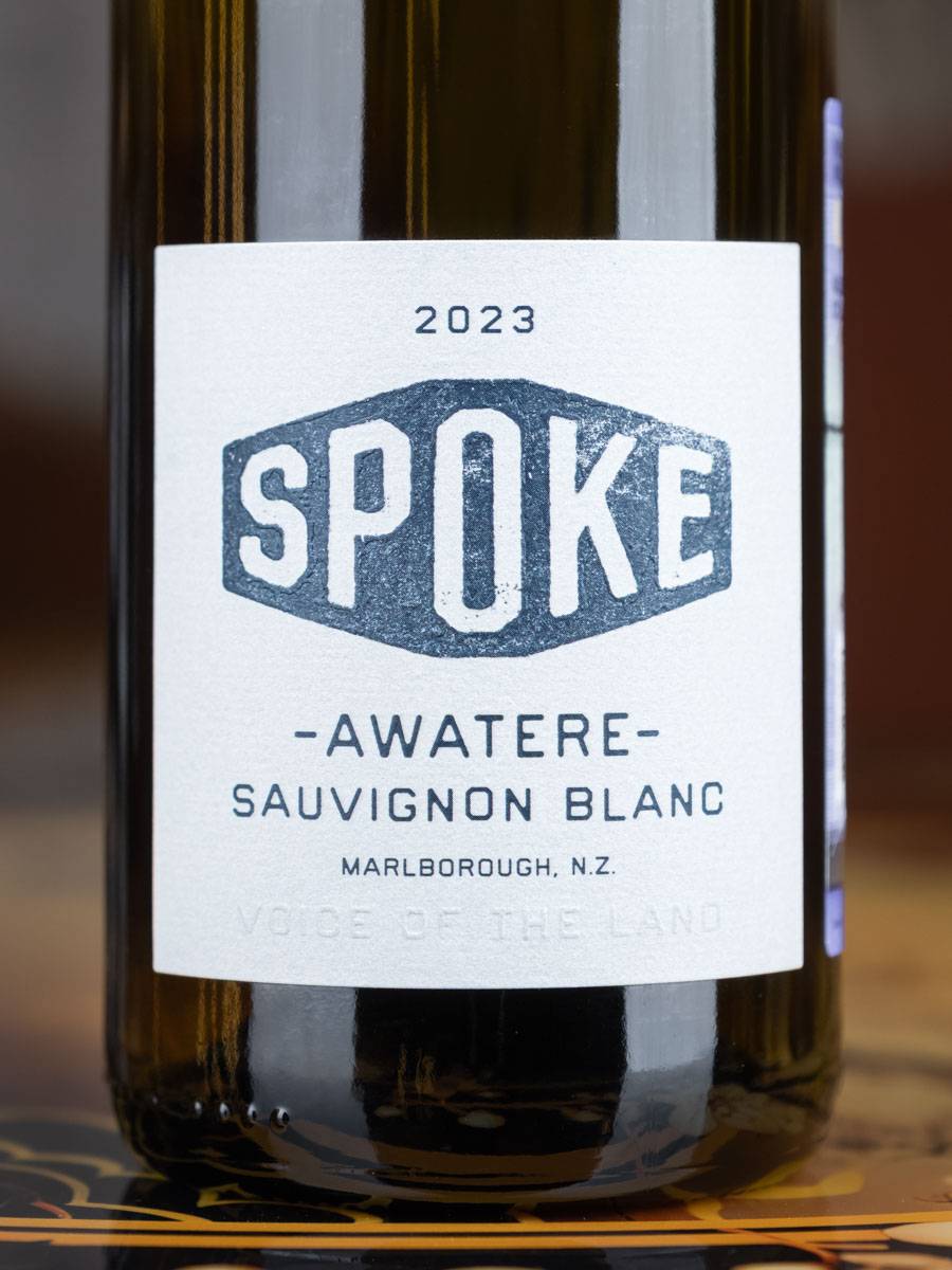 Вино Spoke Awatere Sauvignon Blanc / Совиньон Блан Спок Аватере