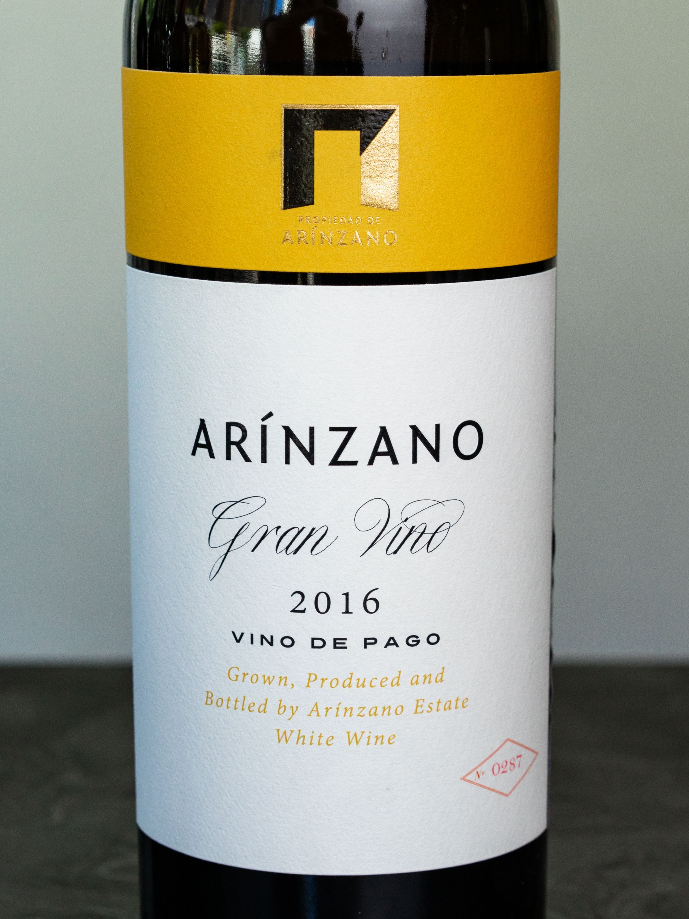 Купить вино Arinzano Gran Vino Blanco Pago de Arinzano в винном ресторане Остерия цена Вино Arinzano Gran Vino Blanco Pago de Arinzano / Аринсано Гран Вино бланко Паго де Аринсано