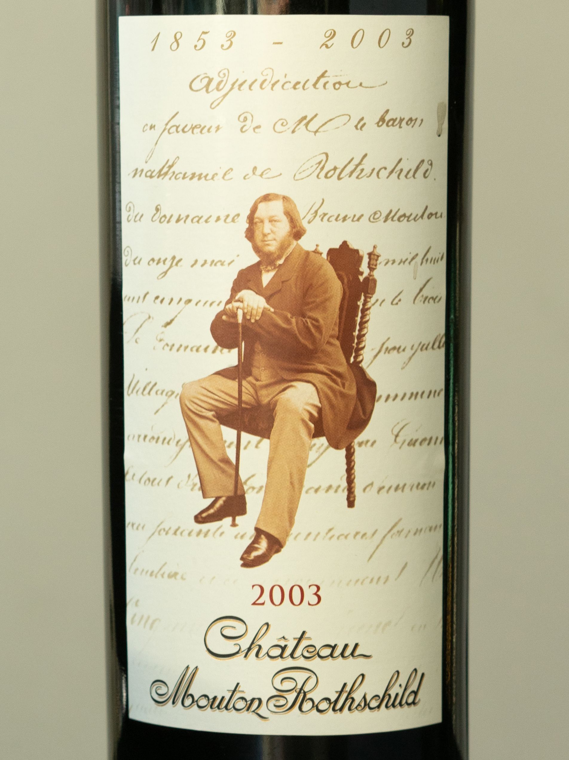 Вино Chateau Mouton Rothschild Pauillac Premier Grand Cru Classe 2003 / Шато Мутон Ротшильд Премье Гран Крю 2003
