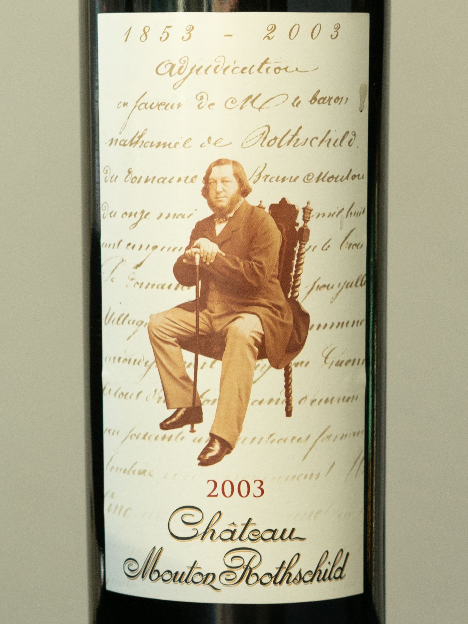 Купить вино Chateau Mouton Rothschild Pauillac Premier Grand Cru Classe 2003 в винном ресторане Остерия цена Вино Chateau Mouton Rothschild Pauillac Premier Grand Cru Classe 2003 / Шато Мутон Ротшильд Премье Гран Крю 2003