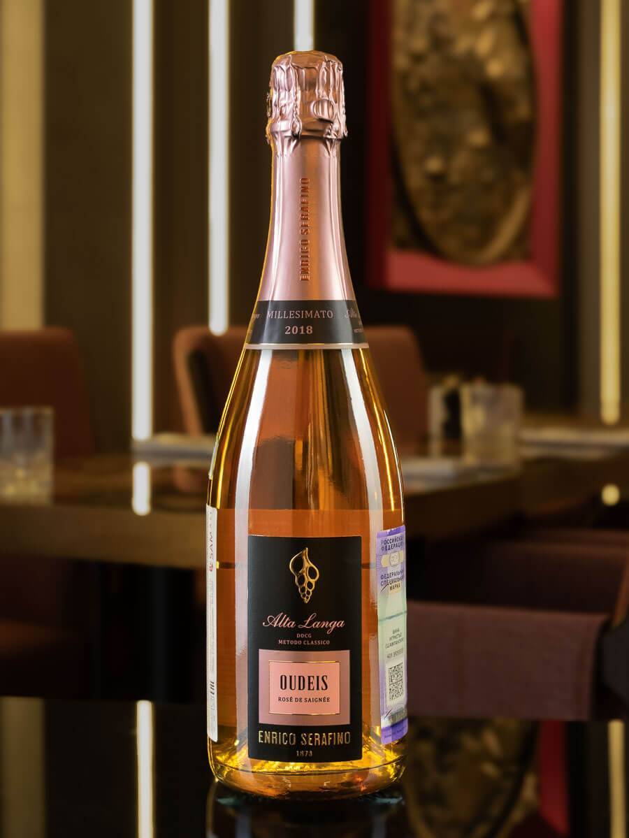Игристое вино Alta Langa Oudeis Brut Rose Enrico Serafino / Альта Ланга Оудейс Брют Розе Энрико Серафино
