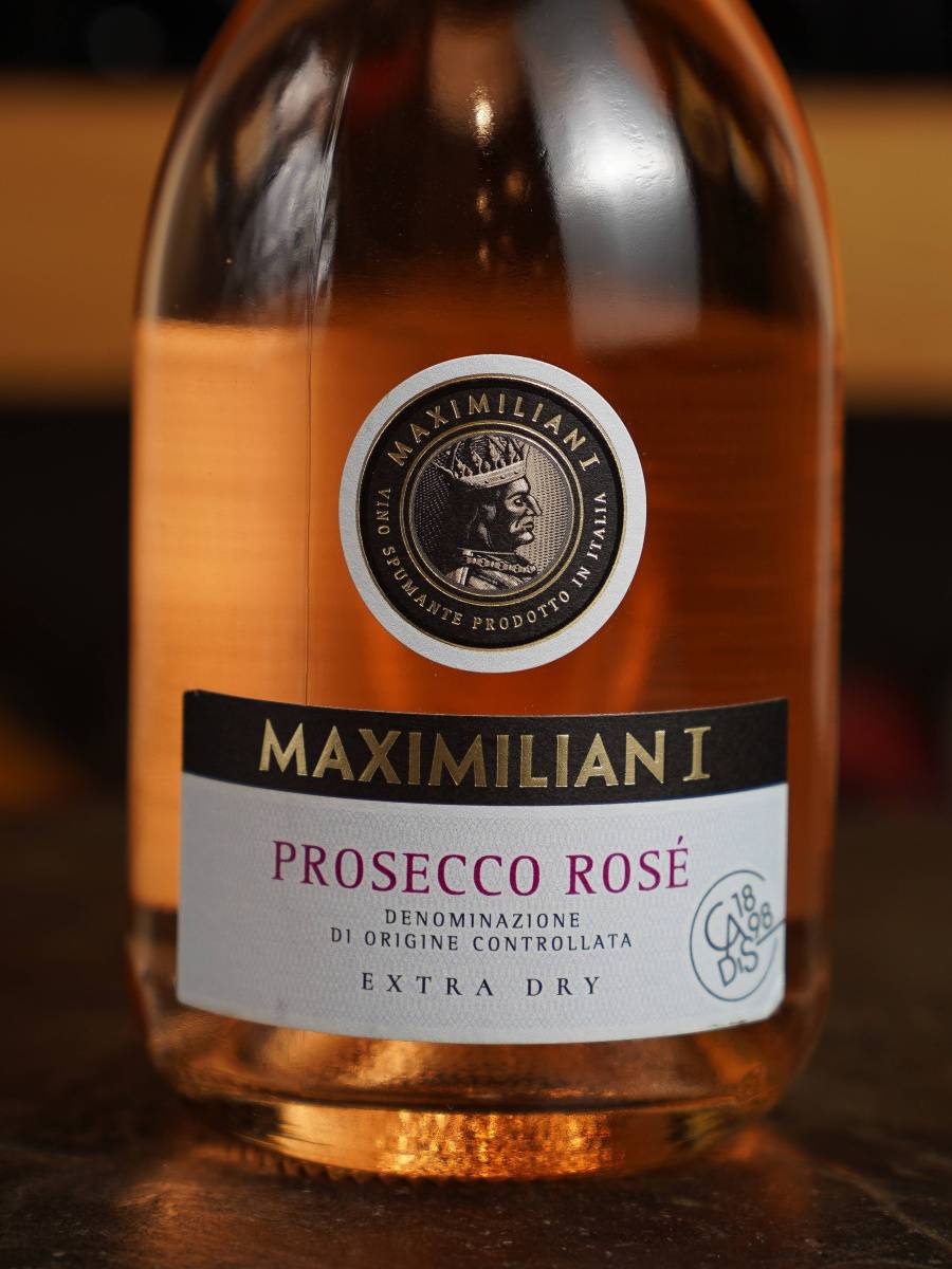 Этикетка Maximilian I Prosecco Extra Dry